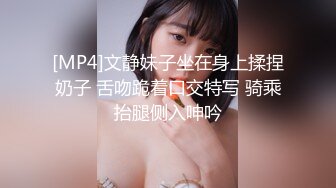 国产TS系列李亚美开裆情趣内衣自摸大胸 高速撸射在自己的黑丝美腿上