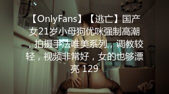 【新片速遞】&nbsp;&nbsp;2022-11-5【无情的屌丶】大圈极品大奶外围御姐，换上连体黑丝高跟鞋，舔屌乳交扶着美臀后入[471MB/MP4/01:06:38]