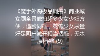 [MP4/4.5GB]2024-07-25 麻豆传媒 MD-0289 苏畅 强制操翻黑丝女上司 抽插骚逼香汗淋漓