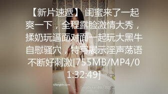 [MP4/ 183M] 带著狼牙套从后面猛操清纯苗条的漂亮女友 还没干几下她就受不了了