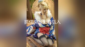 ❤️❤️肤白貌美！长腿御姐！性感 美女秘书！【美惠子】撅起大屁股~真想干死她~ (5)