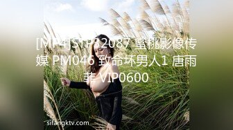 爱豆传媒IDG5477表白心动女神被拒春药一颗搞定