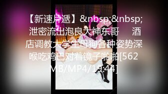 [MP4]STP26636 麻豆传媒 RR-011《少女惨遭继父诱奸》爸爸和叔叔同时抽插 VIP0600