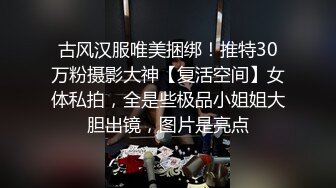 [MP4/ 691M] 反差骚婊淫荡白富美留学生迎战大洋屌 小蜜穴承受大鸡巴的强烈冲击 娇小身材与大鸡巴视觉反差超强