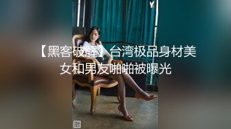 【在线】呆萌橘子酱—嘻嘻看脸 (22P+4V-21MB)