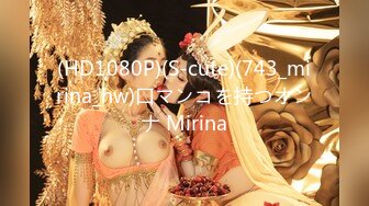 N1278 東熱激情 生姦中出美少女 特集 part1