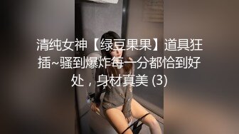 【Stripchat】肉肉大奶女主播「AFsweetmm」玩具肉棒和跳蛋一起玩弄粉嫩一线天小穴爽到抽抽